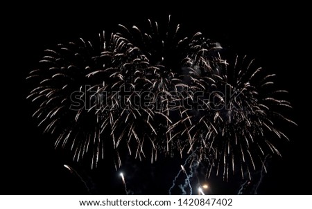 4th of July, Fireworks Celebration Party