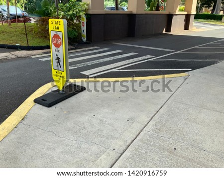 State Law Stop to Pedestrians Within Crosswalk sign with space for text