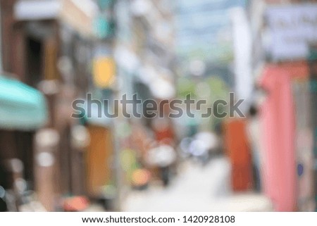 blurred background street in the city 