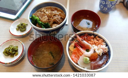 a picture of Japanese cuisine