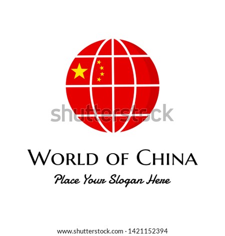 World of China with flag vector logo template. This design suitable for identity or travel business.