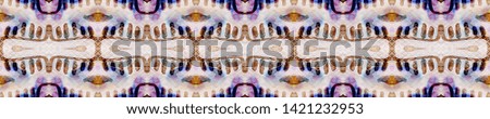 Indian Native American Pattern. Abstract Kaleidoscope Print. Brown, Blue and Violet Seamless Texture. Seamless Tie Dye Illustration. Ethnic Russia Motif. Indian Traditional Americal Pattern.