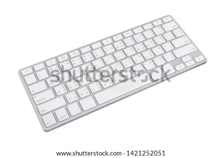 New Modle White Wireless Keyboard Isolated With Clipping Path On White Background 