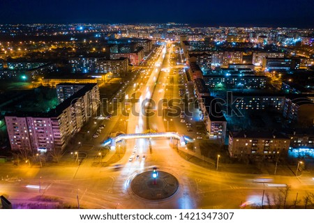 View of Abakan - the capital of the Republic of Khakassia
