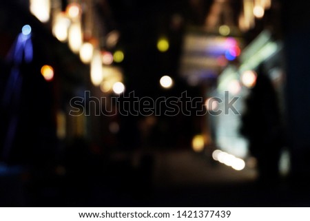 Picture of blurred patio beautiful gazebo stylish architecture design terrace at night time in the creative idea castle liked hotel - image bokeh