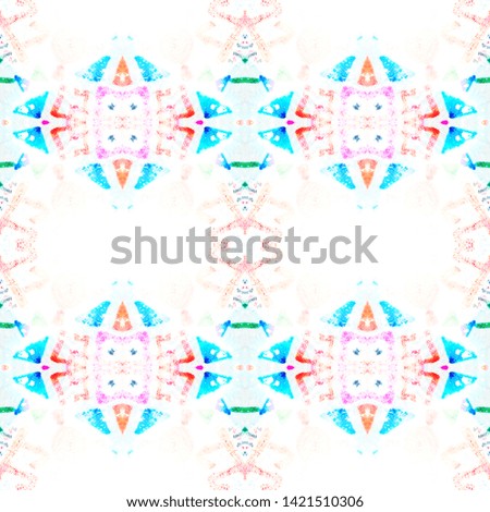 Bohemian print. Ethnic seamless pattern. Retro damask endless design. Vintage ikat background. Grunge texture. White, blue, red, green, purple bohemian print.