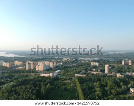 Bird's-eye view of the city. Shooting with the drone of the city of Yaroslavl