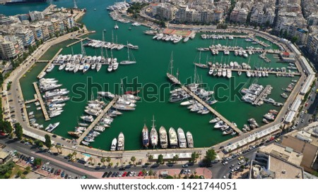 Aerial photo of famous round port of Pasalimani or Zea in the heart of Piraeus, Attica, Greece