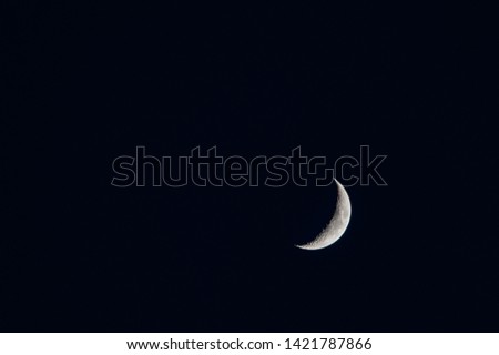 moon on the dark night sky