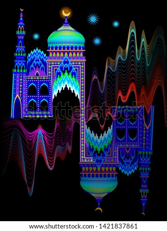 Illustration of a fantasy oriental castle at night time. Cover for kids fairy tale book. Poster for travel company. Imaginary fairyland eastern landscape. Modern print. Vector cartoon image.