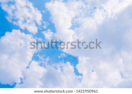 Beautiful Blue Sky Background with White Clouds. Picture for Summer Season.