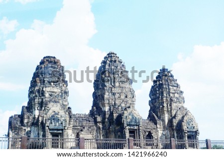 Phra Prang Sam Yod temple. An ancient Khmer architecture in Lopburi, Thailand - copy space Image