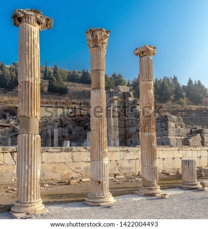 Antique city of Ephesus, Efes, Turkey, 