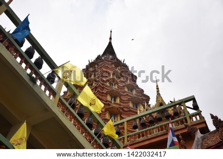 Pagoda at Tiger Cave Temple Kanchanaburi Province, Thailand.