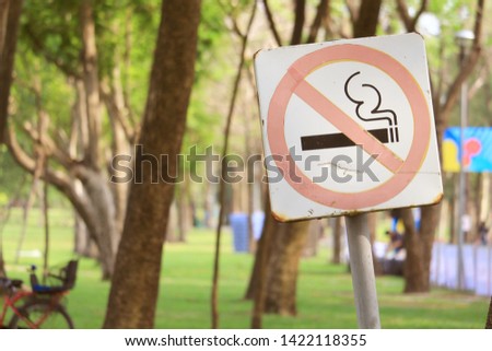 
No smoking sign in the park
