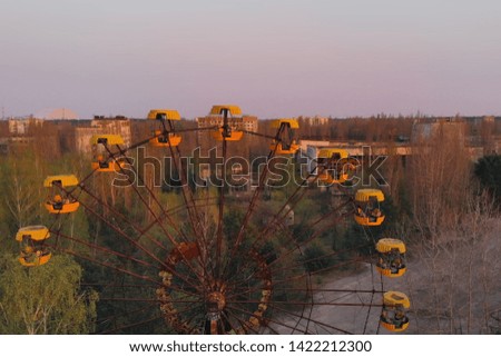 Views of the city of Pripyat near the Chernobyl nuclear power plant, aerial view. The main square of the abandoned city Pripyat at sunset. Exclusion zone near the Chernobyl nuclear power plant.