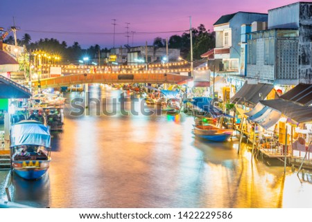 Amphawa Floating Market, not far away from Bangkok. Thailand. Royalty-Free Stock Photo #1422229586