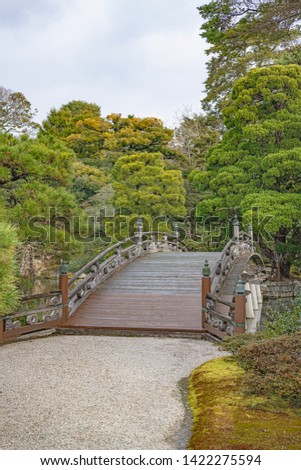 Oikeniwa Garden of the Kyoto Imperial Palace in Japan