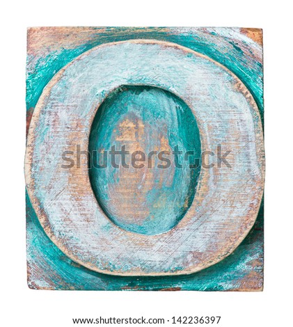 Wooden alphabet block, letter O