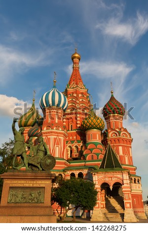 Beautiful and Famous St. Basil's Cathedral on Red square, Moscow, Russia