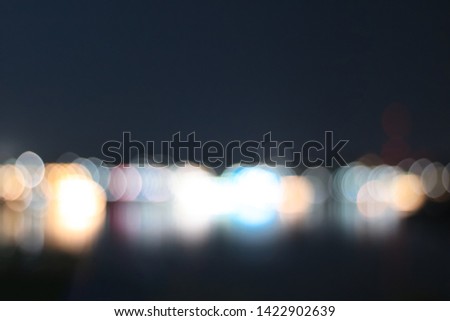 Defocused abstract colorful night lights background. Bokeh light.