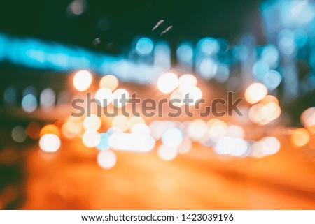 Bokeh traffic light at night