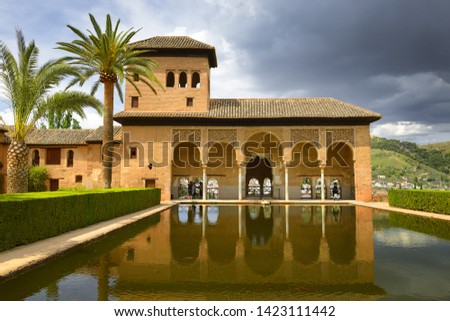 Palace of the Partal (Palacio del Partal) of Alhambra, Granada, Andalucia, Spain - UNESCO World Heritage Site