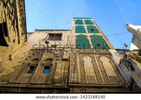 mosque in fes morocco, beautiful photo digital picture