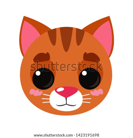 The head of a cute cute little kitten red with stripes of color. Vector illustration in cartoon style.