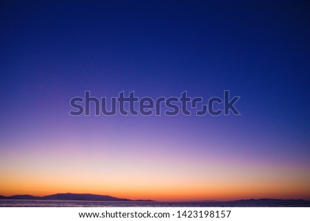 View of the sky at a magical sunset time Royalty-Free Stock Photo #1423198157