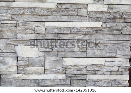 Stone Wall - Background Texture