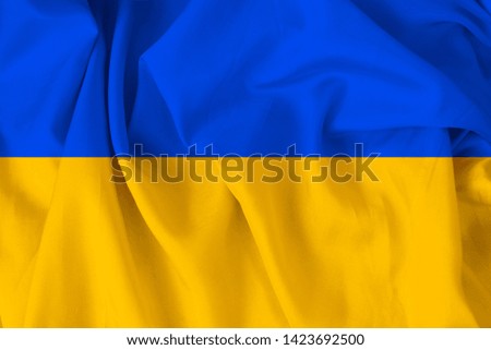 Beautiful silk flag of Ukraine with soft folds in the wind