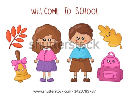 Kawaii pupils or students - boy and girl and school supplies, back to school concept, cute cartoon characters - backpack, bell, leaf. Childrens flat raster illustration of education