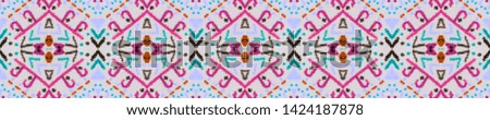 Aztec pattern. Seamless african print. Indian texture. Mexican style. Navajo motif. Folk motif. Boho texture. Line geometric print. White, pink, cyan, black, green aztec pattern.