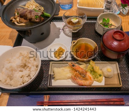 Traditional Japanese meal beautifully served. 
