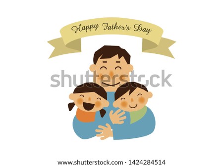 Decoration for Father's Day.
Design material.