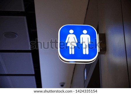 Restroom icon and symbol . This is a restroom icon.
