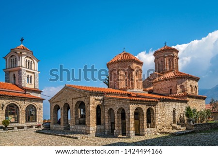 Macedonian landmark, the Holy historic church Sveti Naum on the coast of lake Ohrid