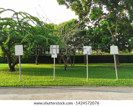 Signs in the park, remote view