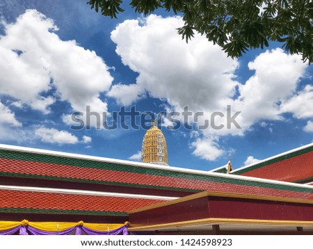 Wat Phra Si Rattana Mahathat, Phitsanulok