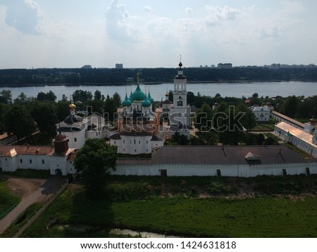Beautiful views of the green expanses and the convent. This monastery is located in the Yaroslavl region and is called "Tolgsky". All photos are taken near this place, only from different angles.