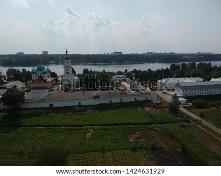Beautiful views of the green expanses and the convent. This monastery is located in the Yaroslavl region and is called "Tolgsky". All photos are taken near this place, only from different angles.