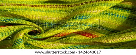 texture, background, pattern, postcard, fabric green light green striped red-blue yellow lines, Very lightweight elastic knit, light sheen, 