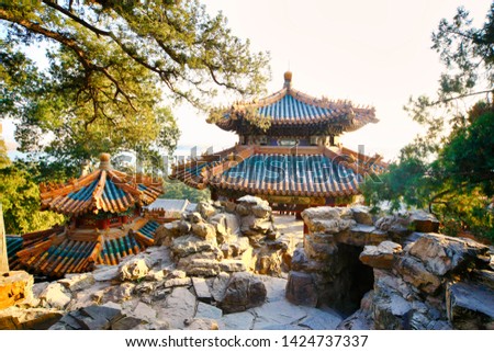 China Beijing Summer Palace, UNESCO World Heritage Site