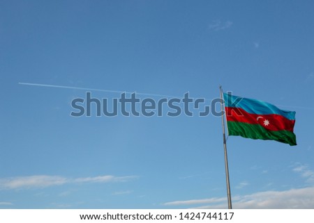 Azerbaijan flag in the national park