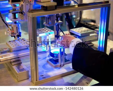 optical transducer in a modern plant. Royalty-Free Stock Photo #142480126