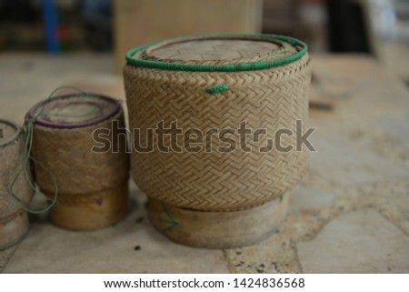 Kratib rice made from woven wood