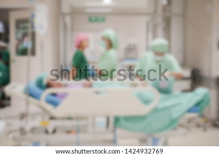 Recovery Room Images And Stock Photos Page 4 Avopix Com