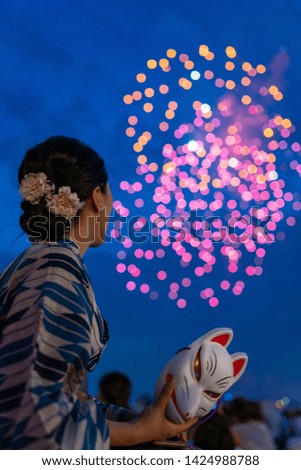japanese girl fireworks kimono fox mask