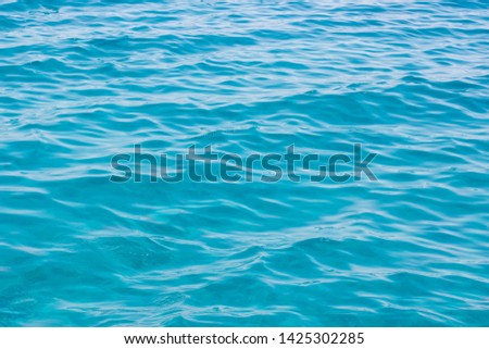 wavy water surface natural background photography 